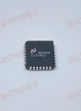 CLC011BCQ CLC016ACQ CLC016AJQ CLC020BCQ 封装PLCC28 原装原厂