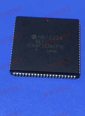 HD64F3334CP16 封装PLCC84 原装原厂芯片 全新IC 可直拍咨询