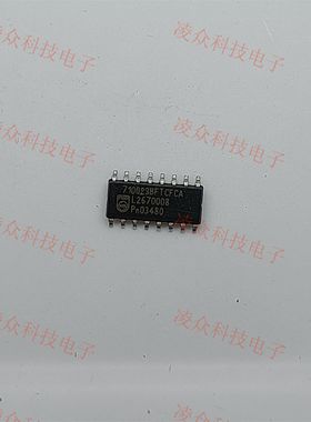 710023BFTCFCA 封装SOP16 原装原厂芯片现货 全新IC 可直拍咨询