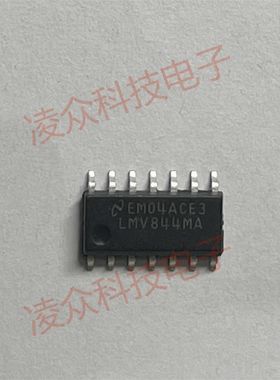 LMV844MA 封装SOP14 原装原厂芯片现货 全新IC 可直拍咨询