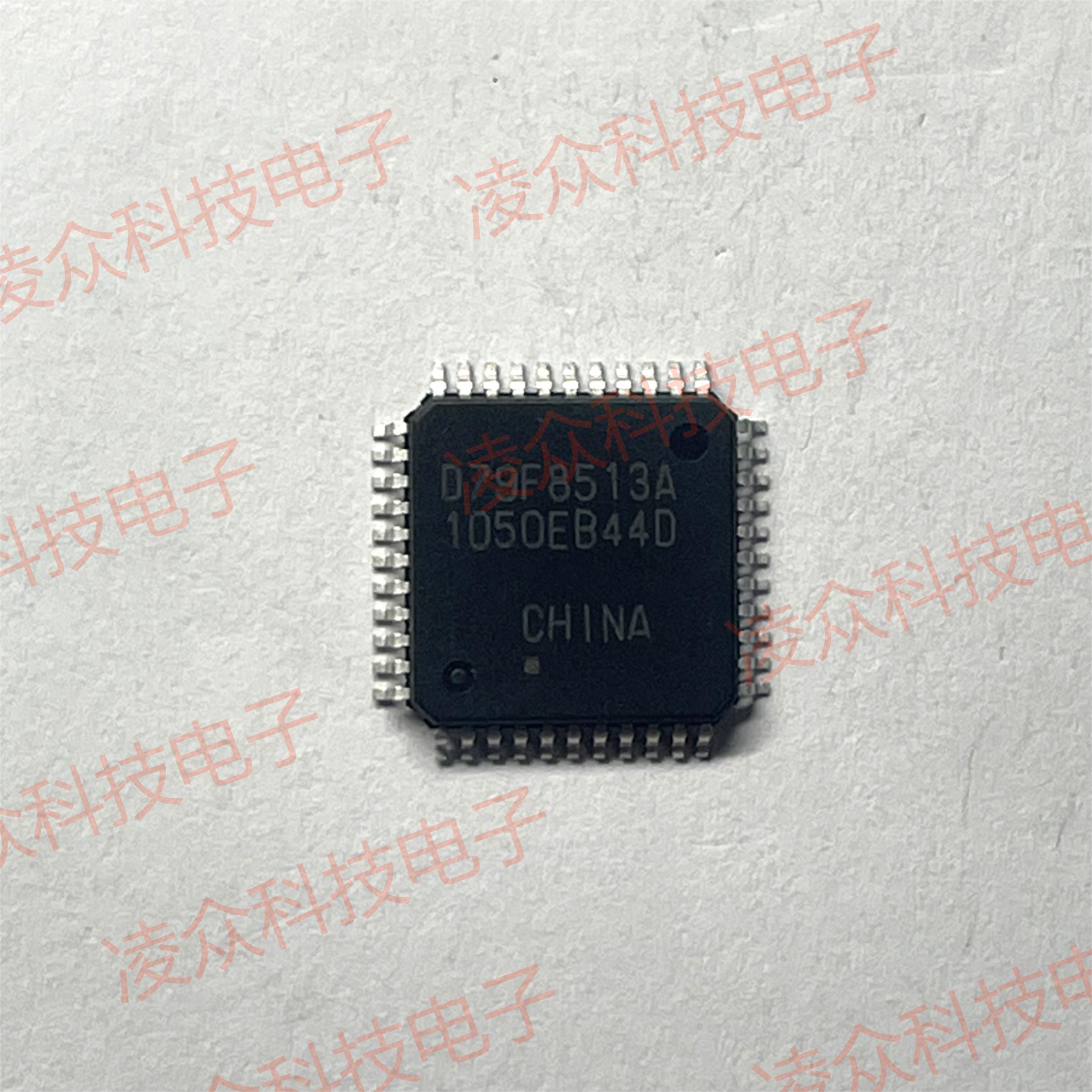 D79F8513A D79F9211 封装QFP44 原装原厂芯片 全新IC 可直拍咨询