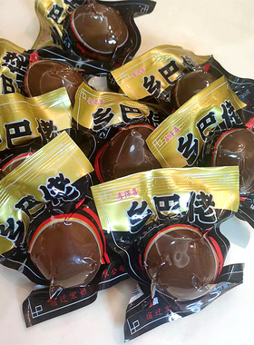 卤蛋五香茶叶蛋零食整箱喜得喜网红宿舍小吃早餐蛋特产夜宵卤鸡蛋