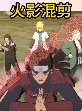 OnlyClimb整蛊素材特效绿幕当当当小舞八段摔火影猫和老鼠混剪鸟