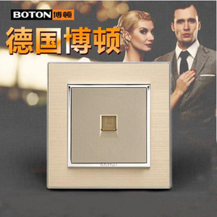 德国BOTON博顿香槟金开关插座欧美风别墅酒店高端单电脑 电脑插座