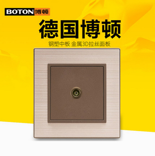 BOTON博顿浅边香槟金拉丝加咖啡开关插座面板单电一位电视 电视