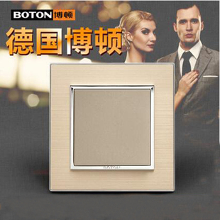 德国博顿开关香槟金拉丝金属面板开关插座钢塑中板 一开双控