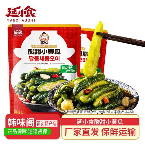 延小食酸甜小黄瓜腌制咸菜下饭菜