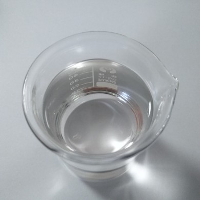 香艾草玫瑰天竺葵薄荷马鞭草酮迷迭香纯露/水精油1:1补水简装原料