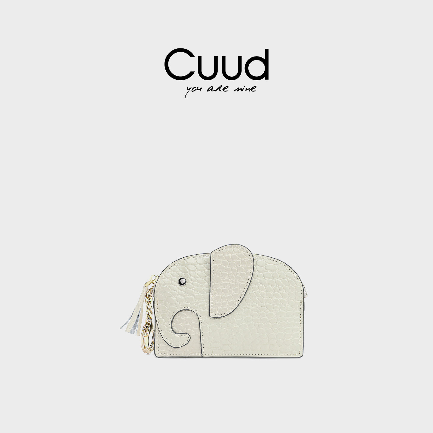 【专柜】Cuud鳄鱼纹卡包零钱包挂件女证件包牛皮小钱包可爱卡片