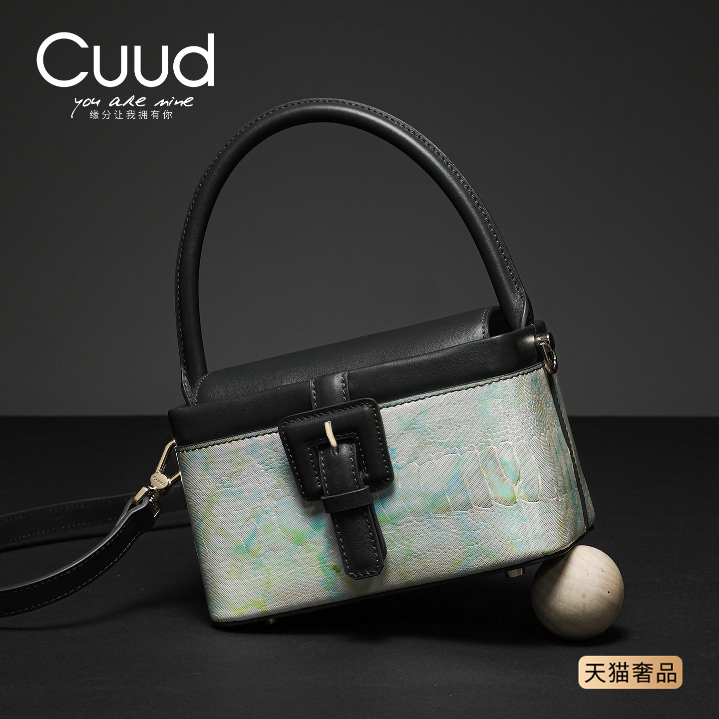 稀有】新中式手提小方包轻奢鸵鸟脚皮饭盒包单肩斜挎包高级质感,箱包皮具/热销女包/男包,小方包,淘宝优惠券,粉丝福利购,淘宝优惠卷