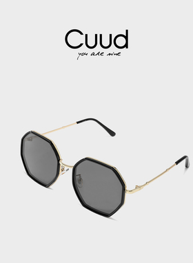 专柜CUUD大脸显瘦女款防晒眼镜