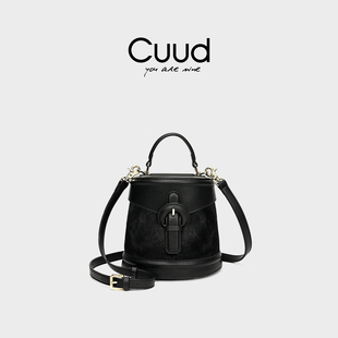 【专柜】Cuud2026新款潮冬季毛绒马毛包毛毛水桶手提小包女斜挎