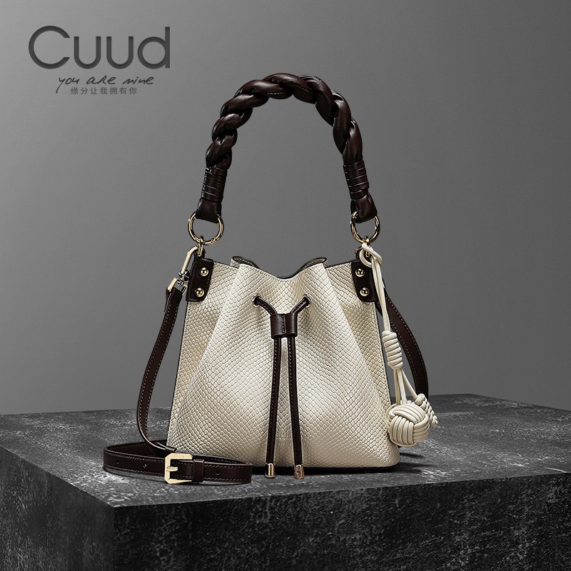 Cuud小众水桶包2025新款女包斜挎高级感真皮蛇纹Cuud包包时尚百搭