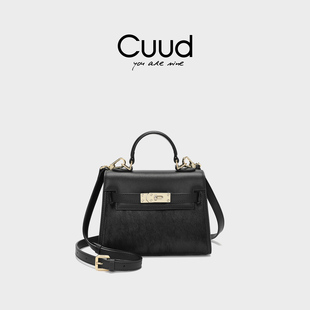 情人节礼物Cuud2026新款高级感马毛凯莉包轻奢千金感毛毛手提包斜