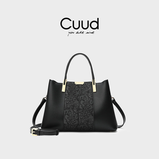 【专柜】Cuud大容量绣花手提包真皮中年妈妈包大气斜挎女士包包