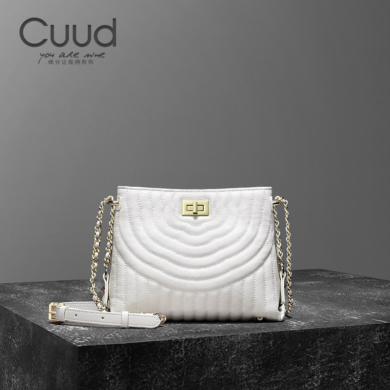【专柜】Cuud链条包女斜挎高级感秋冬新款水桶包女白色小包单肩包