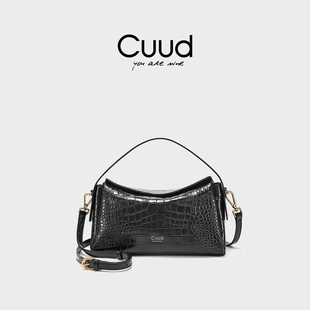 情人节礼物Cuud小众设计鳄鱼纹头层牛皮枕头腋下包高级感单肩斜挎