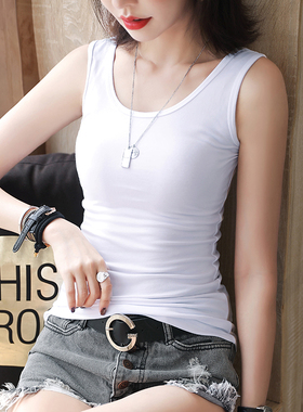 白色工字吊带背心女t恤夏黑色内搭修身外穿打底无袖体桖2025新款