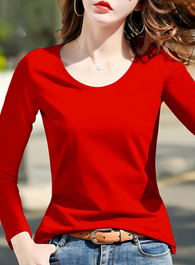 红色圆领打底衫女新款2026春季内搭纯棉修身长袖t恤洋气百搭上衣