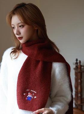 可爱小浣熊精致刺绣羊毛围巾女秋冬保暖防寒学生情侣可爱围脖礼物