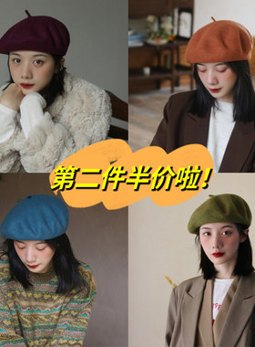 白菜价万能百搭纯色贝雷帽画家帽