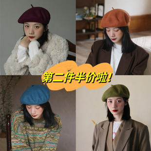 人手一顶的单品/白菜价！所有颜色合集秋冬纯色毛呢贝雷帽画家帽