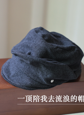 去流浪～小众设计感山本风报童帽秋冬文艺褶皱堆叠感云朵帽画家帽