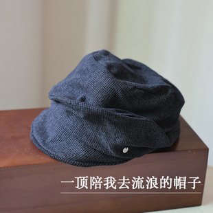 去流浪～小众设计感山本风报童帽秋冬文艺褶皱堆叠感云朵帽画家帽