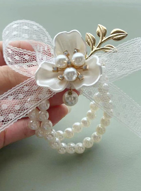 韩式蕾丝白色小清新伴娘手腕花仙美新娘姐妹团结婚礼手环珍珠手串