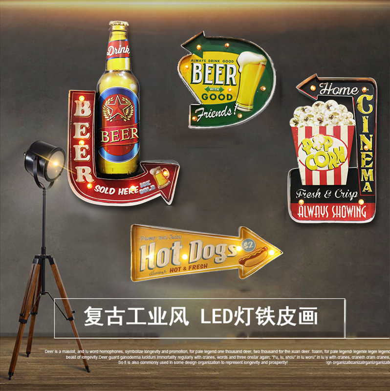 铁艺美式复古墙面壁饰