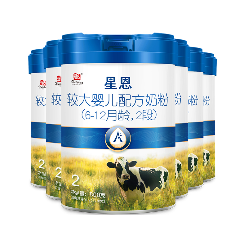 辉山星恩较大婴儿配方奶粉2段（6-12个月）生牛乳800g A2奶源6罐-封面