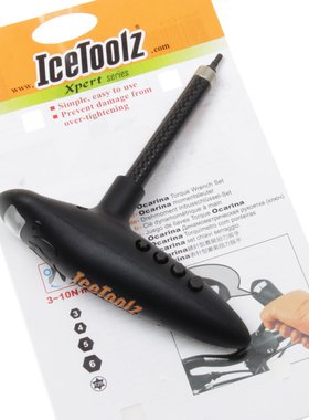 立富 Icetoolz E219扭力扳手3-10N牛米 碳纤维自行车配件专用工具