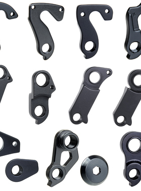 适合瑞豹 Pardus spark 知更鸟 super sport robin自行车尾钩吊耳