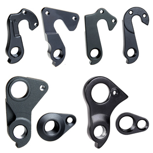 适合萨瓦/Sava极光 A8 KNIGHT 9.0 EX 7 山地公路自行车尾钩吊耳