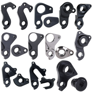 适合骓特Twitter Gravel thunder V3 R12 15 745桶轴尾钩尾勾吊耳