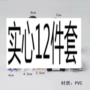 网红卡通狗狗蛋糕装 扮插件 饰摆件儿童宝宝流苏彩虹生日甜品台装