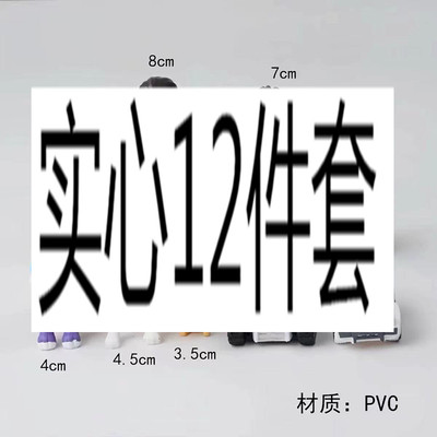 网红卡通狗狗蛋糕装饰摆件儿童宝宝流苏彩虹生日甜品台装扮插件