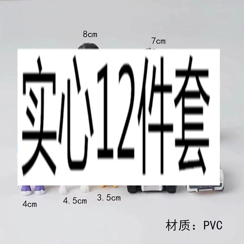 网红卡通狗狗蛋糕装饰摆件儿童宝宝流苏彩虹生日甜品台装扮插件