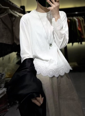 HYF韩版时尚百搭宽松显瘦拼接蕾丝长袖T恤女春休闲松弛感上衣5058