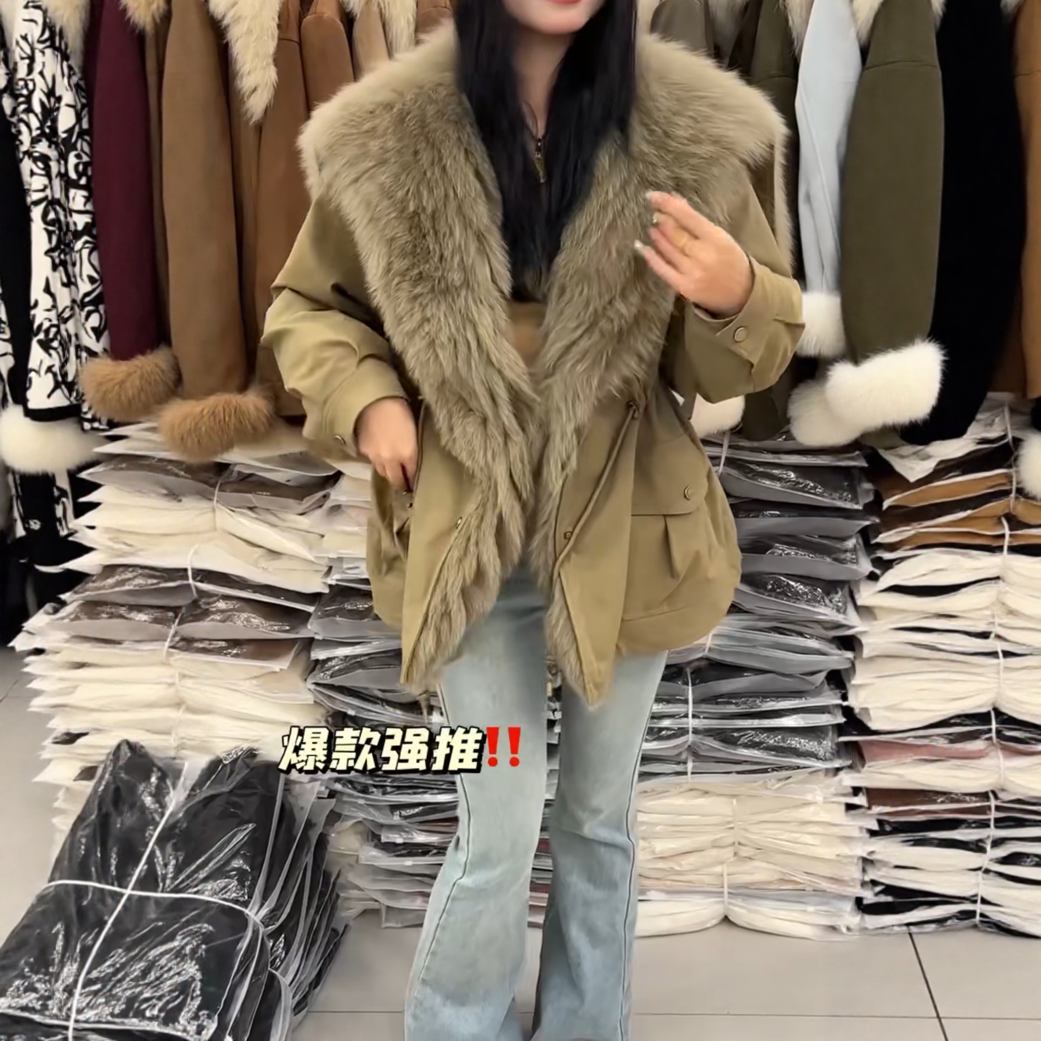 赵露思同款韩版宽松羽绒服