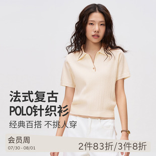 SPLAN小V领POLO衫 女夏 跑步速干健身服修身 瑜伽服运动上衣短袖