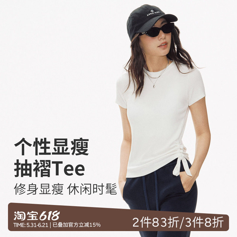 SPLAN正肩圆领修身短袖简约百搭t恤女抽褶显瘦跑步瑜伽服健身衣女