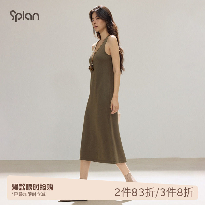 SPLAN轻运动吊带慵懒连衣裙莫达尔无袖背心裙宽松气质直筒日常图片