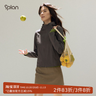 SPLAN轻运动连帽简约百搭三防衣修身显瘦防风保暖外套口袋防泼水