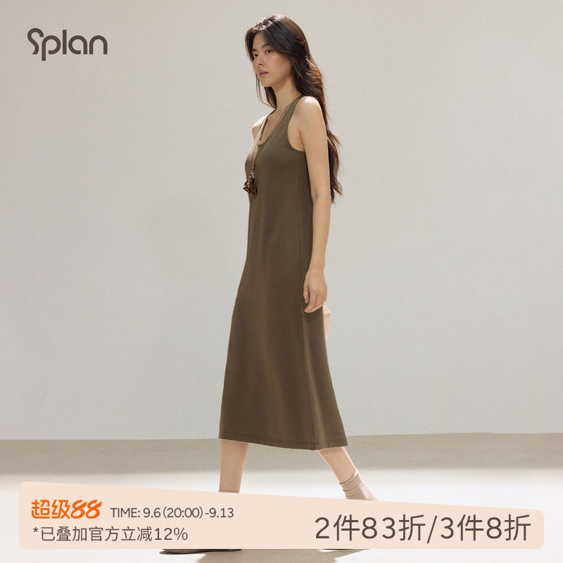 SPLAN轻运动吊带慵懒连衣裙莫达尔无袖背心裙宽松气质直筒日常图片