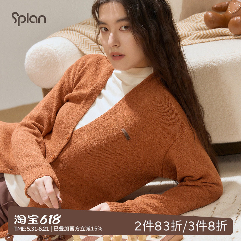 SPLAN轻运动学院风V领毛织开衫秋冬保暖简约韩系休闲外套长袖上衣
