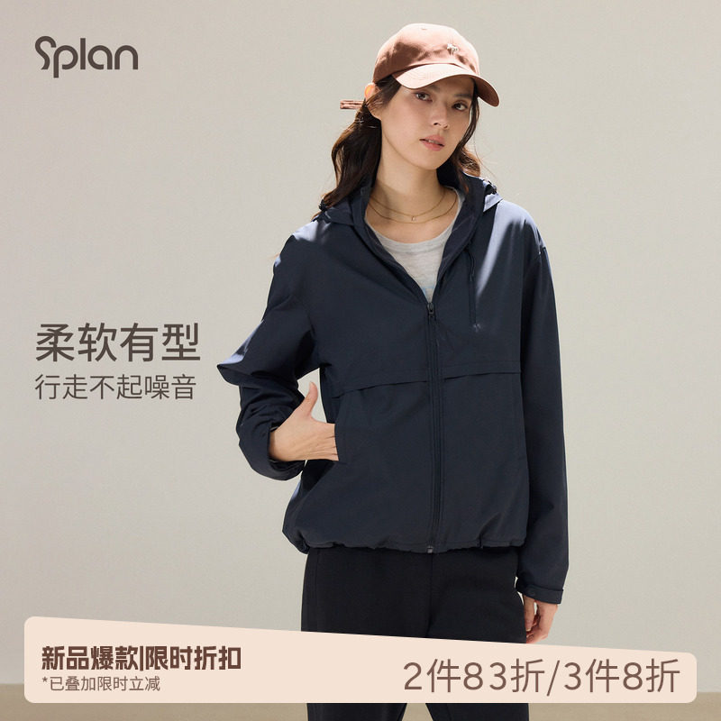 SPLAN轻运动宽松防风运动外套百搭软壳加绒内里保暖防晒防风衣女