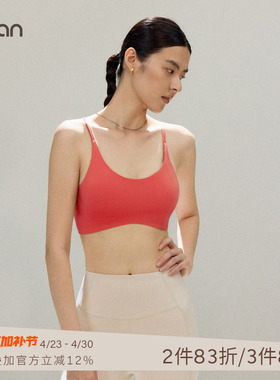 SPLAN轻运动防晒吸湿速干凉感5A抗菌中低强度吊带美背运动文胸女