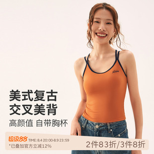 SPLAN细吊带美背瑜伽背心无袖上衣瑜伽服中低强度防震运动文胸