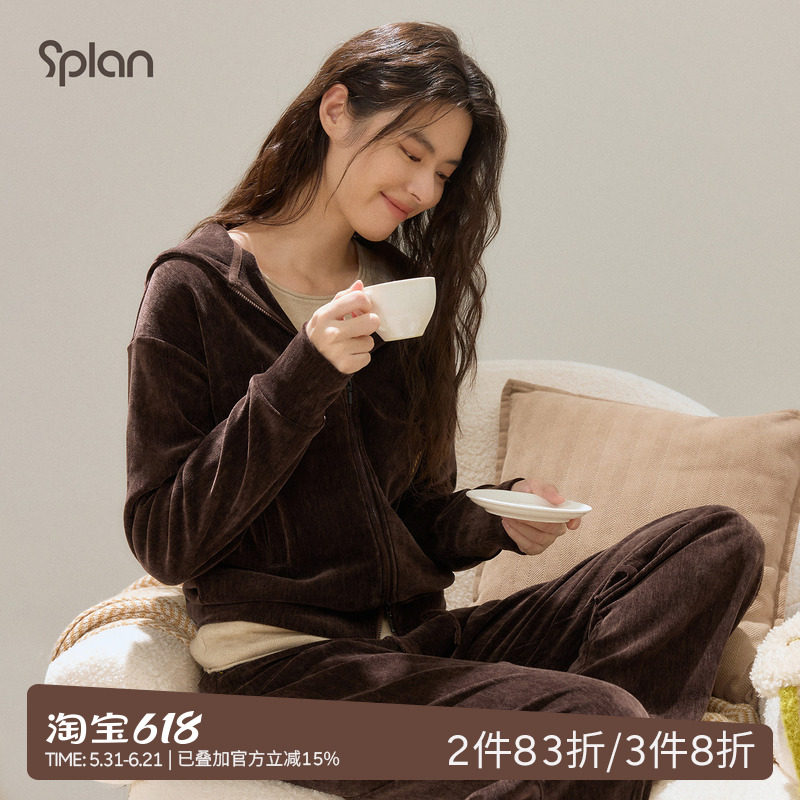 SPLAN轻运动灯芯绒卫衣外套连帽拉链秋冬阔腿裤直筒垂感长裤套装